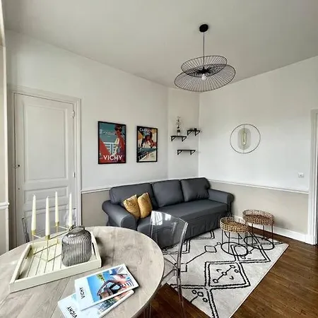 Nouveau - Hyper Centre Διαμέρισμα Βισύ